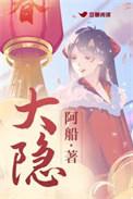 大隐静脉曲张手术视频全部过程