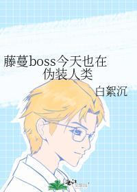 被怪兽饲养by涮脑花儿