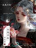春风不误花不负