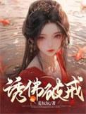 高干)百度