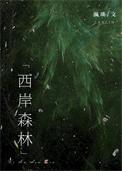 湖南邵阳摩托车可以上牌吗