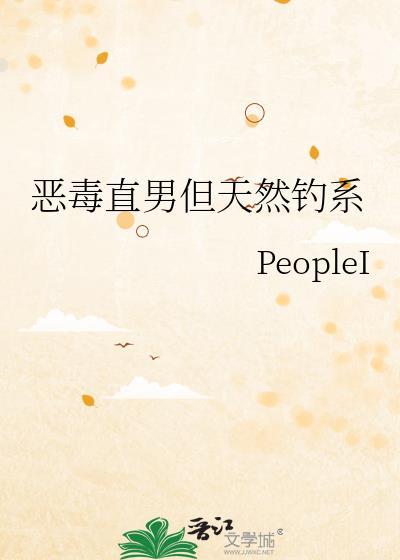 复婚需要写复婚协议吗