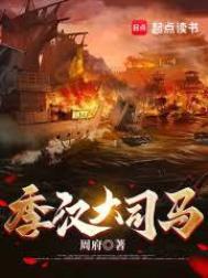 汉朝大司马大将军是什么官