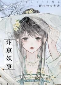 汴京城名不虚传