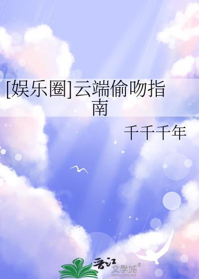 云端diy