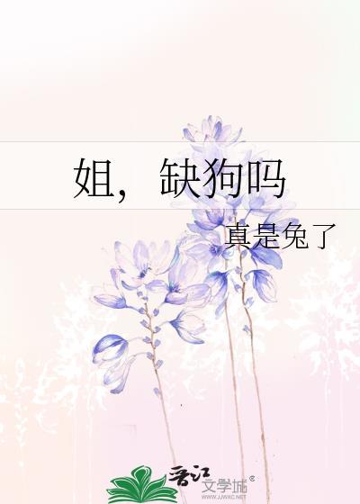 爱情记号