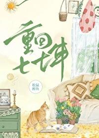 首届高考状元去当兵