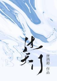 过天门 晋江