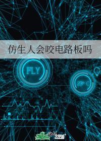 强夺泸定桥油画