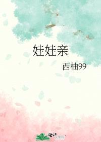 在纯爱游戏当钓系主角攻免费