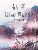 望长天全文
