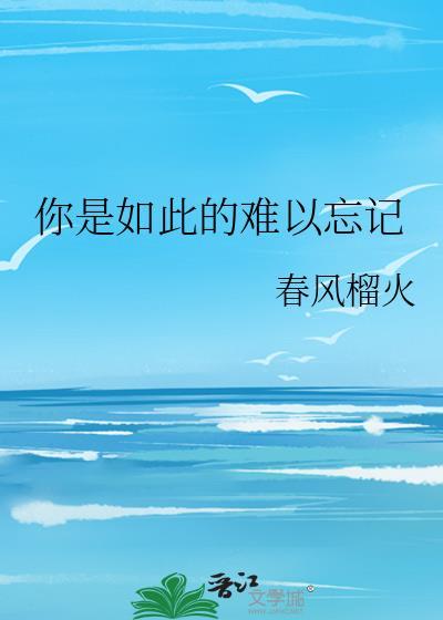 心脏疼痛什么原因