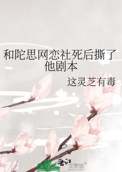 cp陀思的文