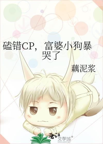 富婆嫌宠物狗太丑