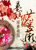梦里依稀忆旧时全诗全文