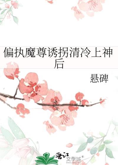 我的伴侣是大象女王百度