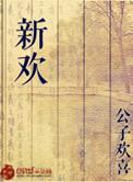 心慌心悸胸闷焦虑不安是怎么回事