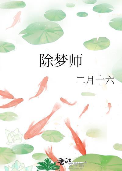 当我绑定美强惨系统后_第72章 孤独症侦探_爱看书