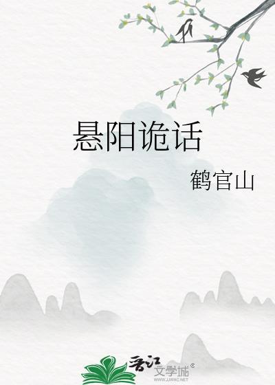 反派大小姐漫画番外篇