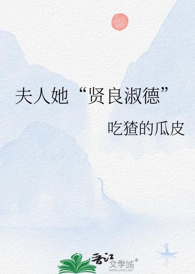 这场仗打完就回家