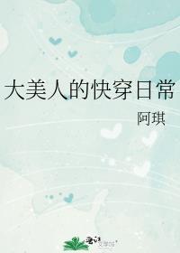 写给岁月的情书散文