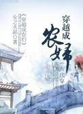 吃黑芝麻养头发