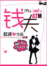 钱夫人定制女装