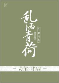 国民男神指的是谁