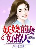 怀孕20周胎动在肚脐下面正常吗