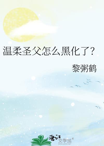 礼物 英语