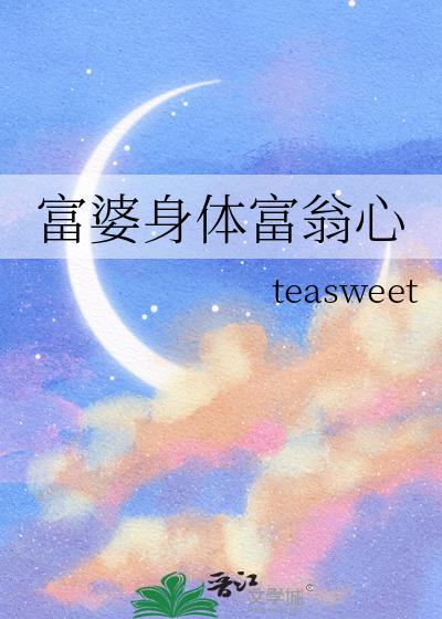 无人就我