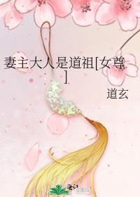 春告鸟是什么