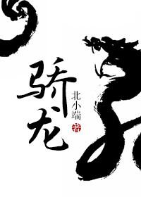 骁龙与天玑对比
