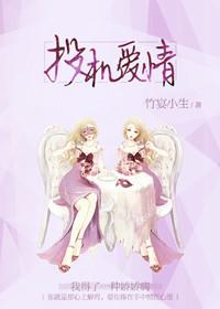 投机什么意思投机是什么意思