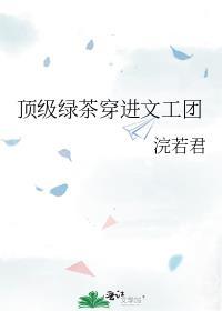 我的猫今天又想出了什么养我的办法by晋江