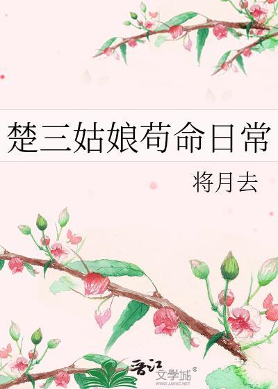 抓不住的恋人歌词