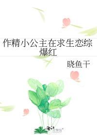 有天黑的歌词