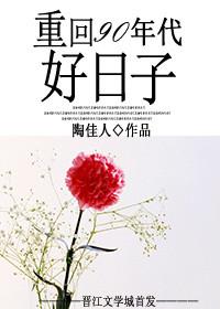 短剧重回1990