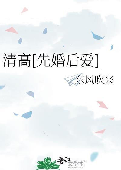 伴生肖
