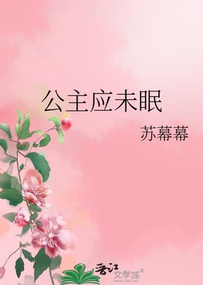 请多指教什么意思