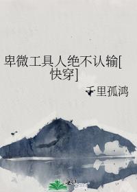 看不到光的日子