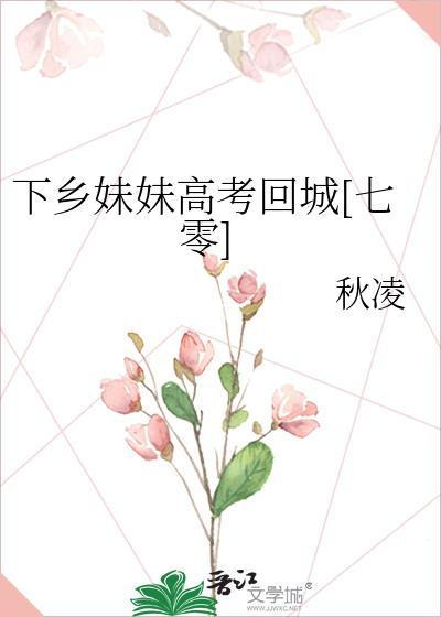 我在无限世界当花瓶笔趣阁