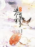 这个pi