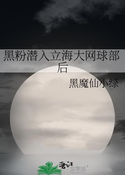 秦始皇登基有多壮观