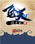 飞天茅台旺季飞不动