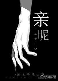 亲眼看见你歌谱