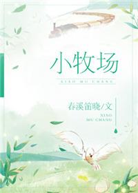 小木虫考研调剂信息官网可靠吗