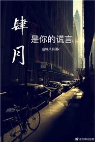 好想睡觉你们呢