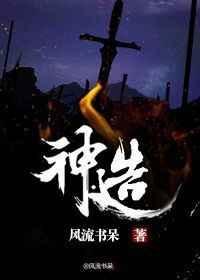 神造万物的顺序