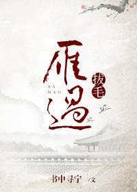 我的规矩